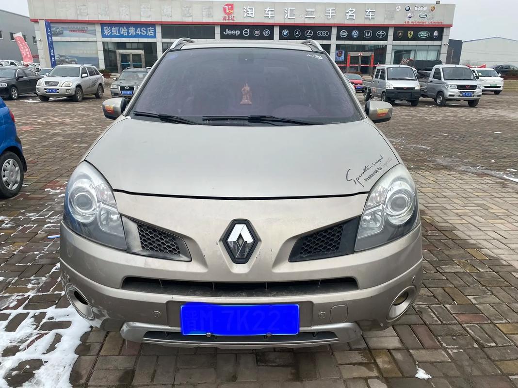 深圳290日产汽车与雷诺的合作，哈弗的低能耗柴油动力技术